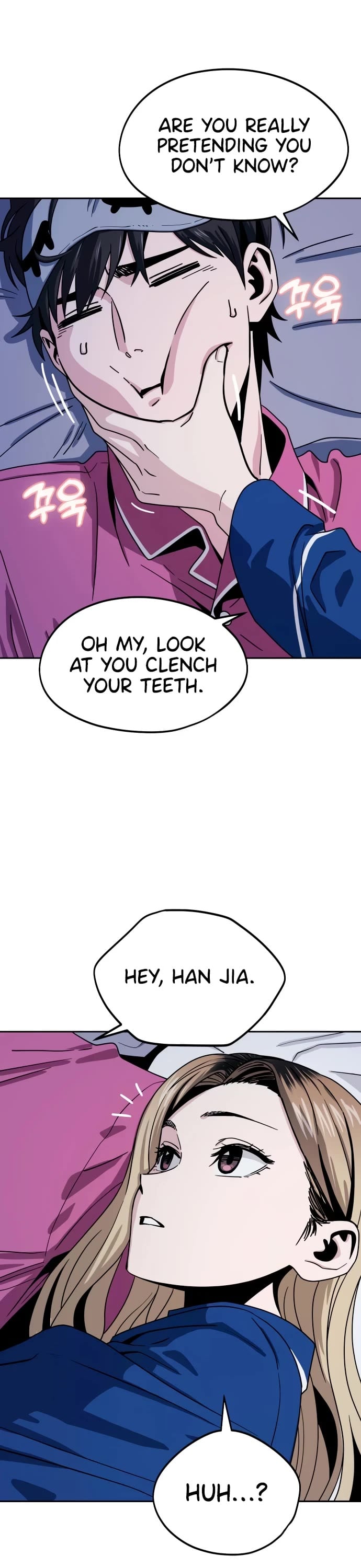 Match Made in Heaven by Chance chapter 54 - page 12