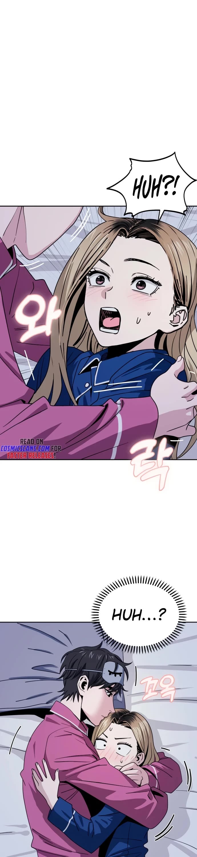 Match Made in Heaven by Chance chapter 54 - page 13