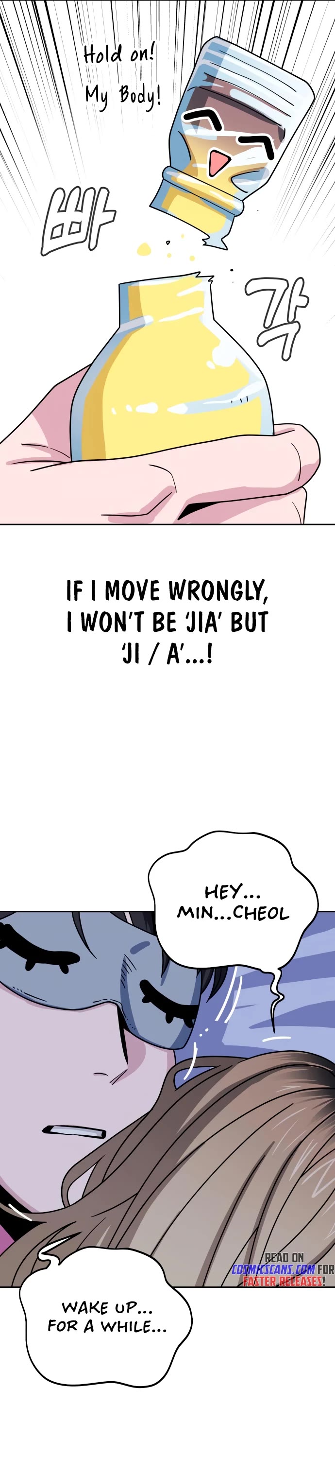 Match Made in Heaven by Chance chapter 54 - page 36