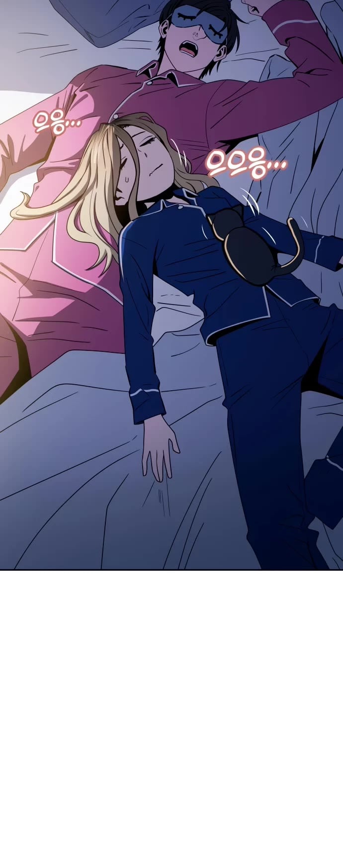 Match Made in Heaven by Chance chapter 54 - page 43
