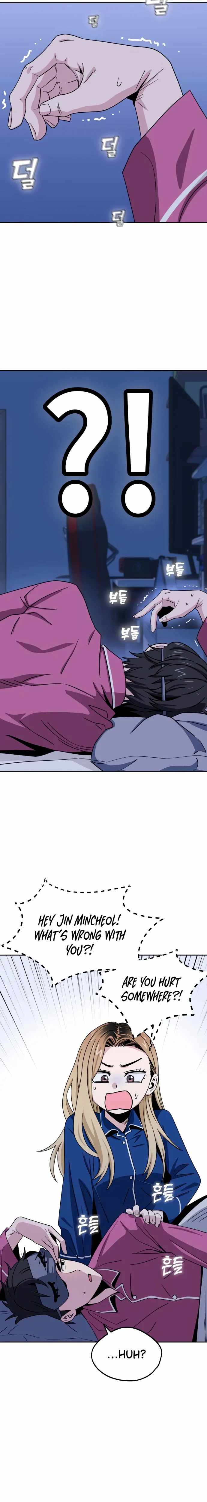 Match Made in Heaven by Chance chapter 53 - page 20