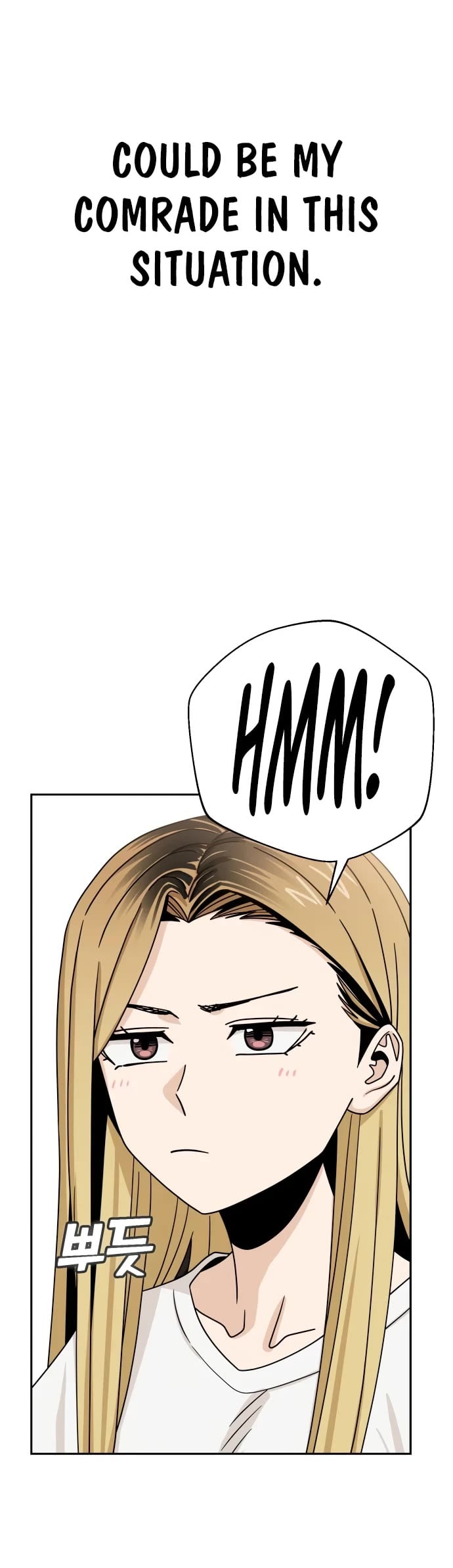 Match Made in Heaven by Chance chapter 50 - page 54