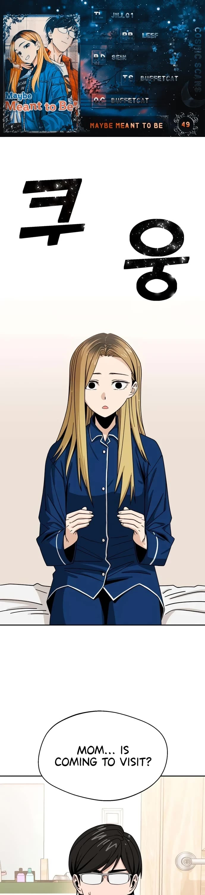 Match Made in Heaven by Chance chapter 49 - page 1