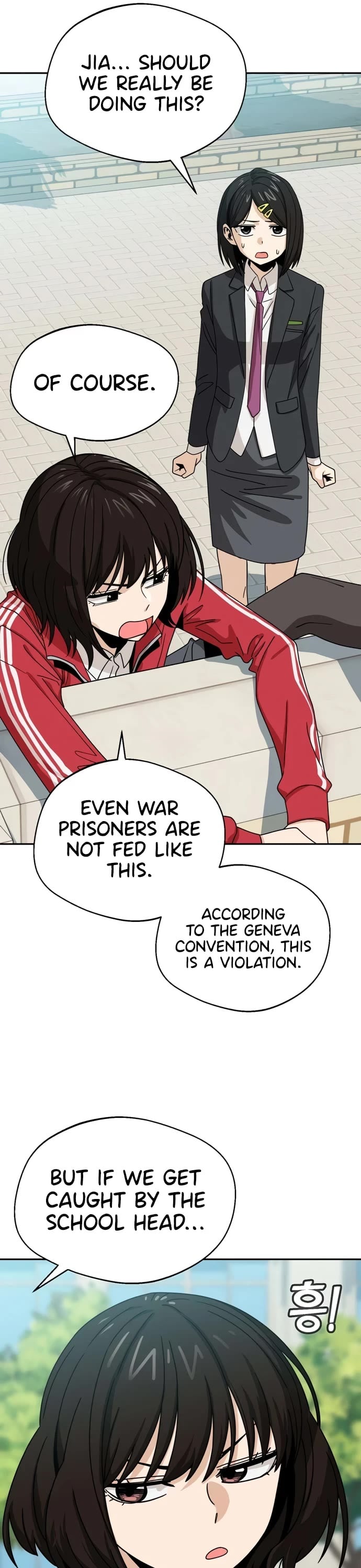 Match Made in Heaven by Chance chapter 49 - page 13