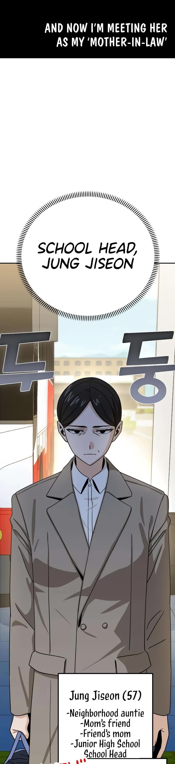 Match Made in Heaven by Chance chapter 49 - page 34