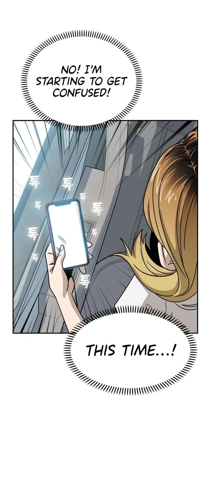 Match Made in Heaven by Chance chapter 49 - page 44