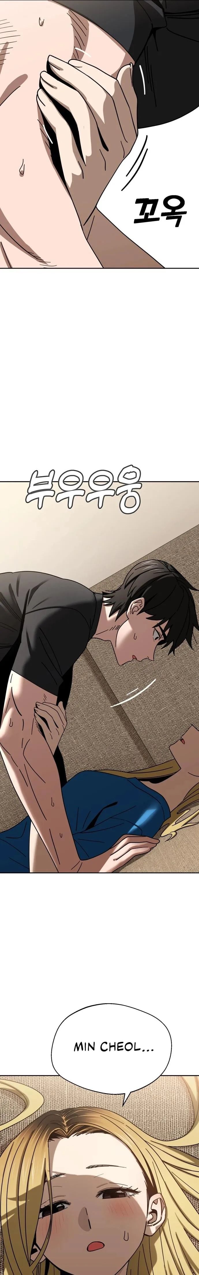 Match Made in Heaven by Chance chapter 48 - page 13