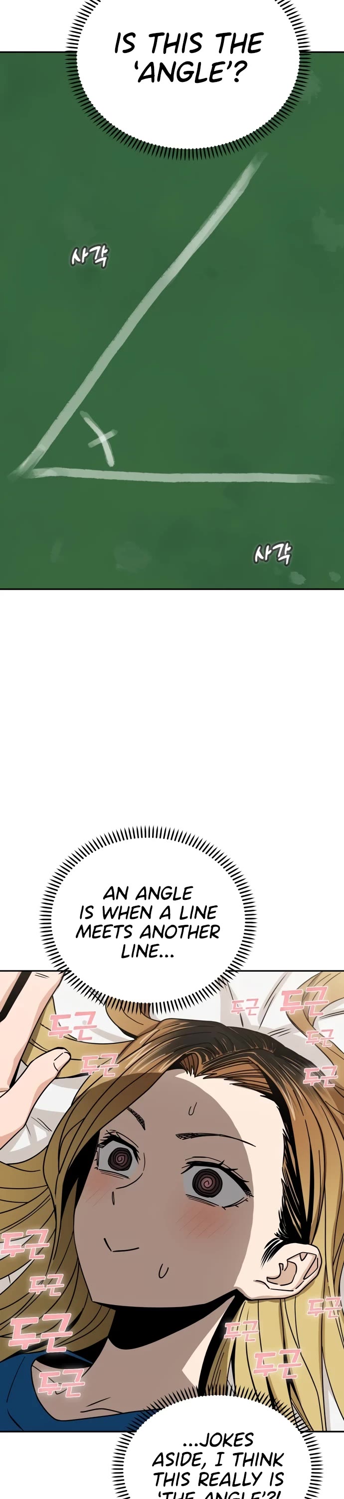 Match Made in Heaven by Chance chapter 47 - page 11