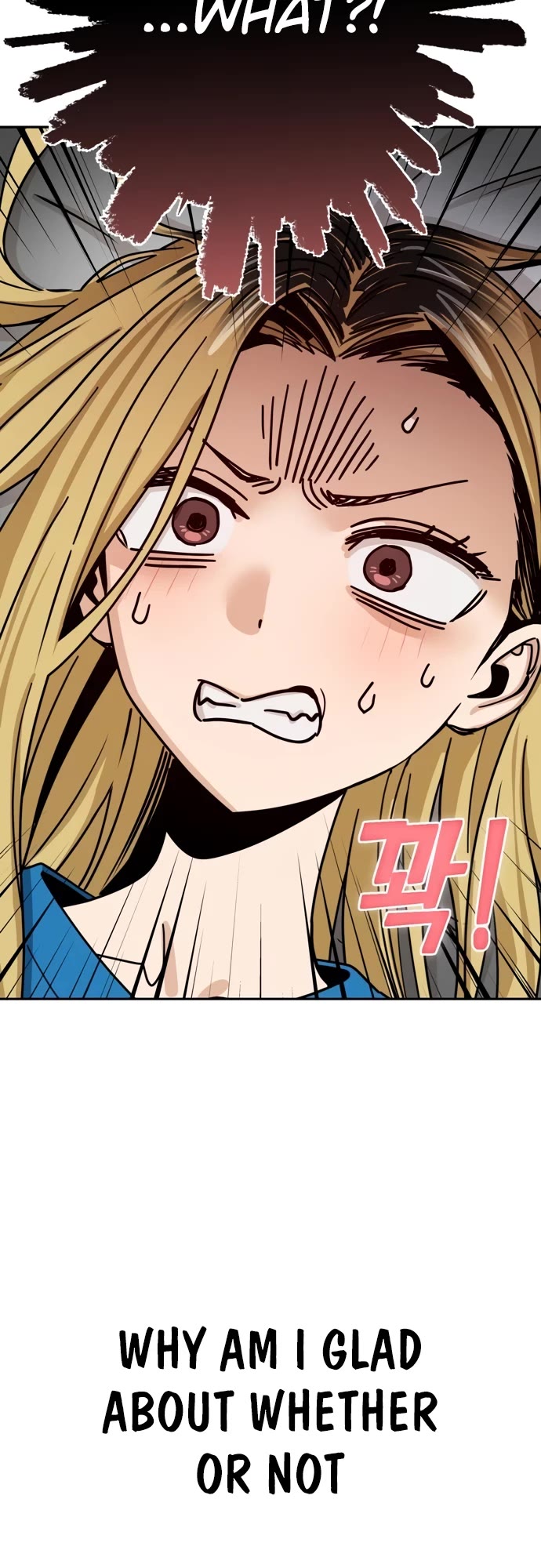 Match Made in Heaven by Chance chapter 47 - page 16