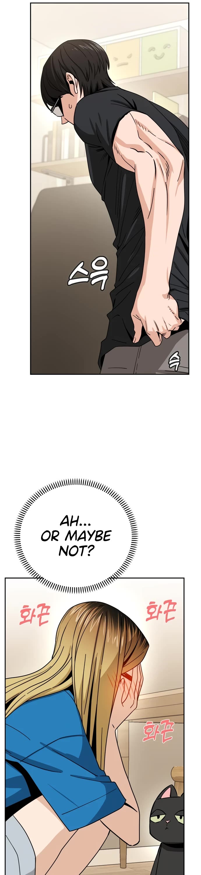 Match Made in Heaven by Chance chapter 47 - page 26