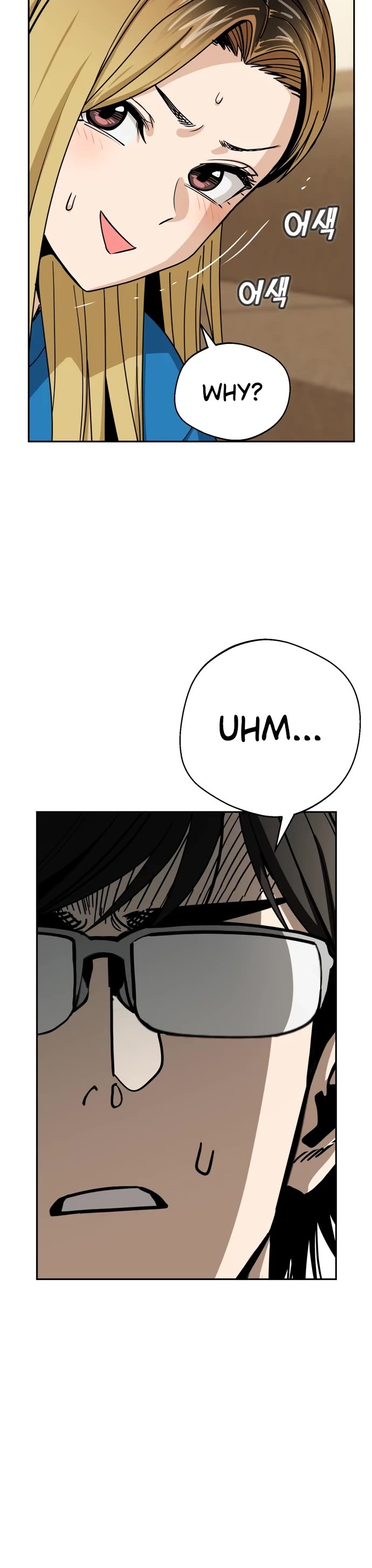 Match Made in Heaven by Chance chapter 47 - page 32