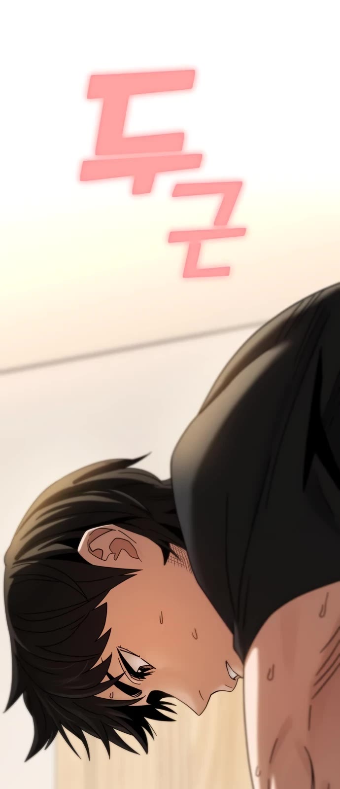 Match Made in Heaven by Chance chapter 47 - page 4