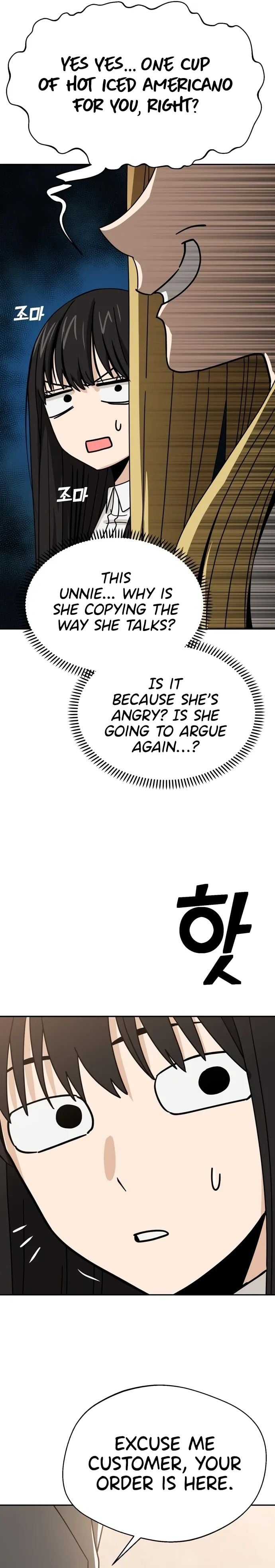 Match Made in Heaven by Chance chapter 44 - page 15