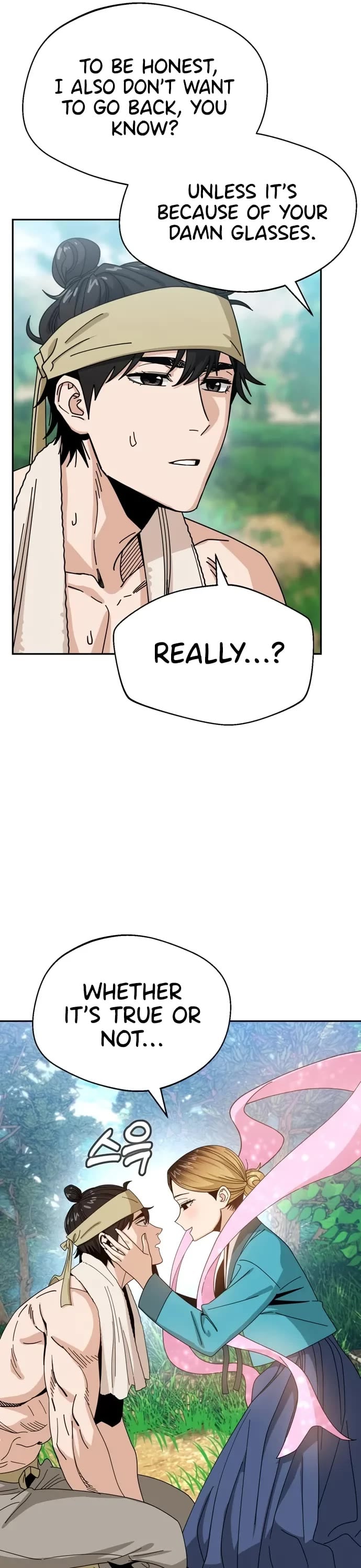 Match Made in Heaven by Chance chapter 40 - page 15