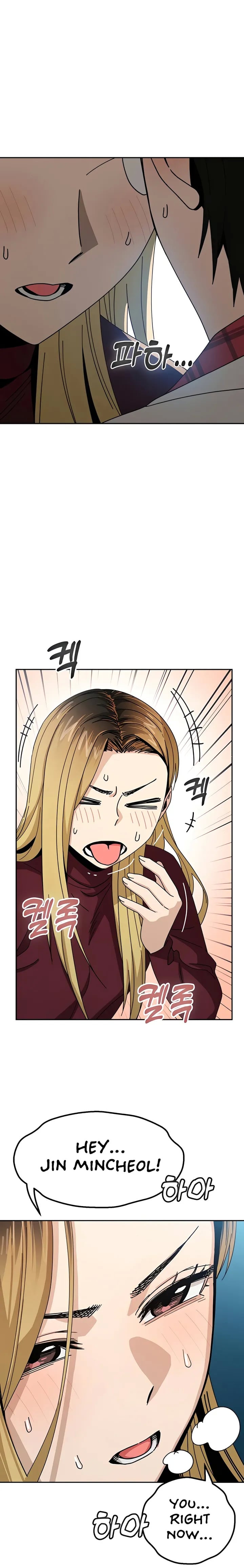 Match Made in Heaven by Chance chapter 37 - page 11