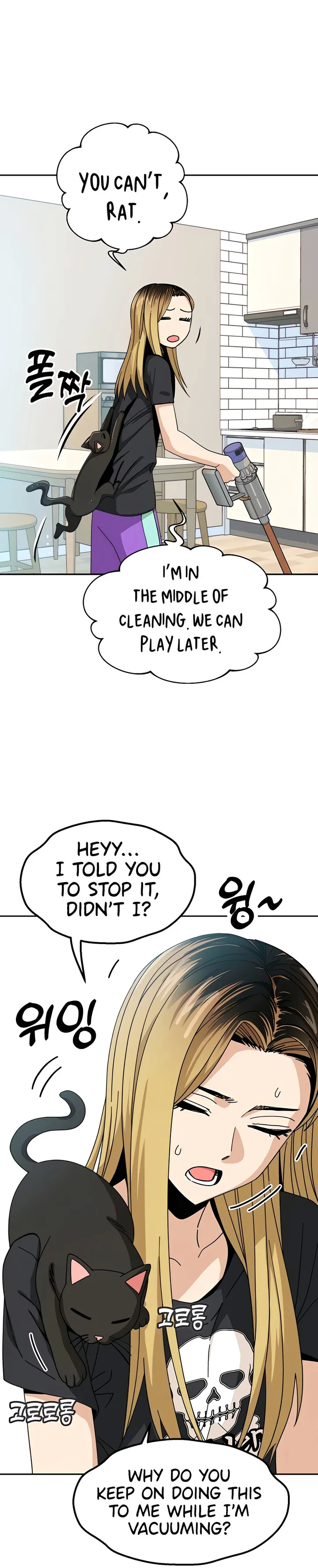Match Made in Heaven by Chance chapter 37 - page 33