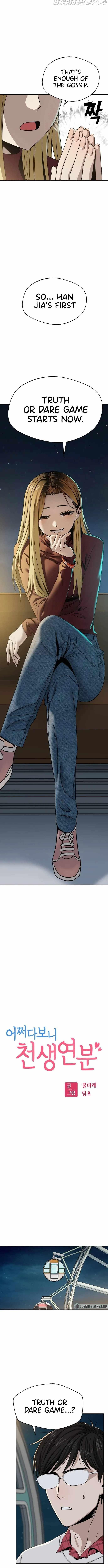 Match Made in Heaven by Chance chapter 36 - page 2