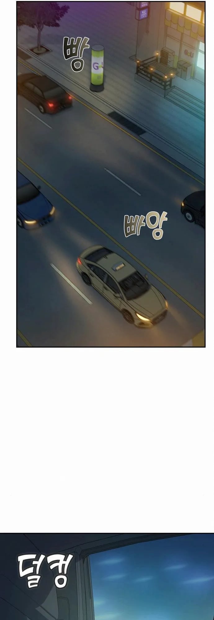 Match Made in Heaven by Chance chapter 35 - page 18