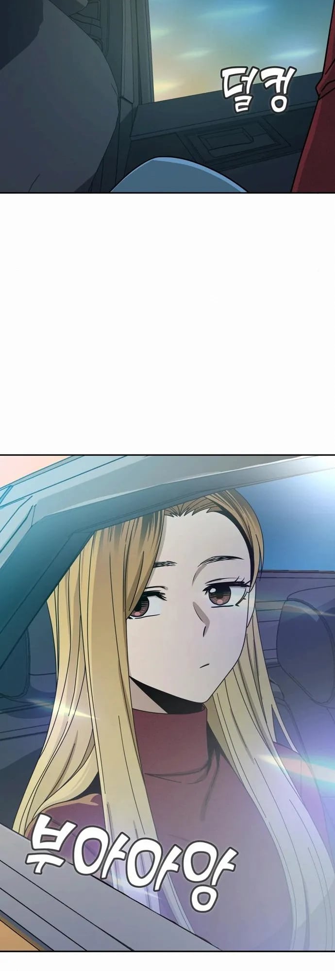 Match Made in Heaven by Chance chapter 35 - page 19