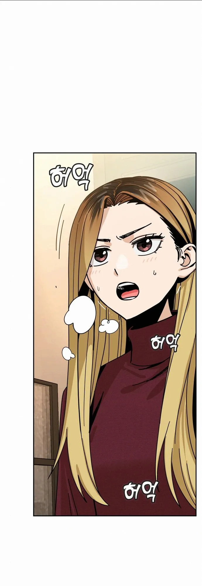 Match Made in Heaven by Chance chapter 35 - page 2