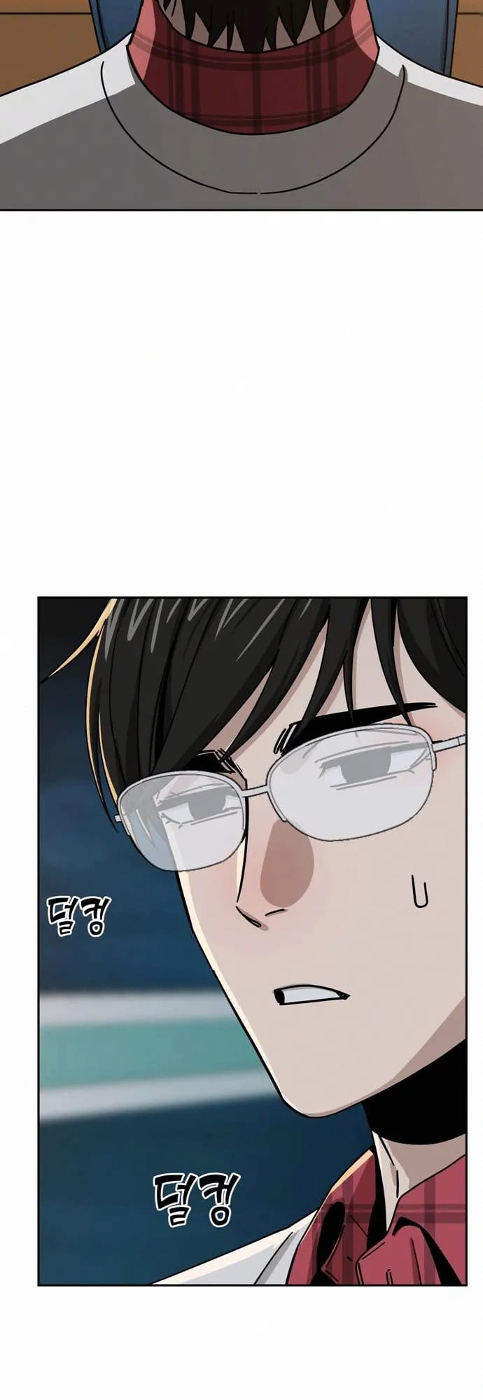 Match Made in Heaven by Chance chapter 35 - page 59