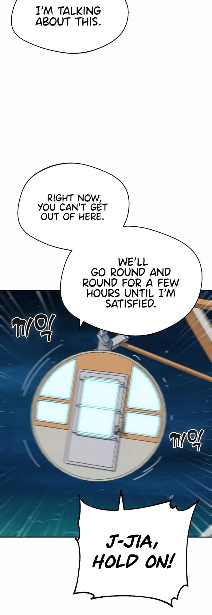Match Made in Heaven by Chance chapter 35 - page 69