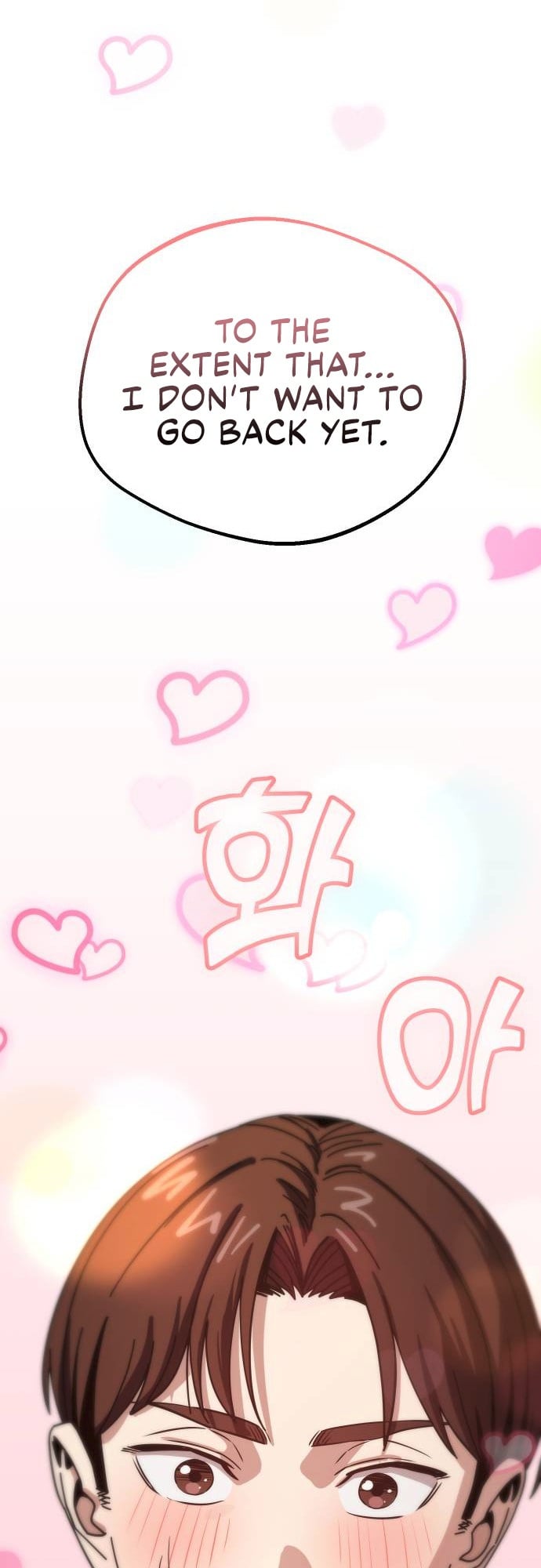 Match Made in Heaven by Chance chapter 32 - page 56