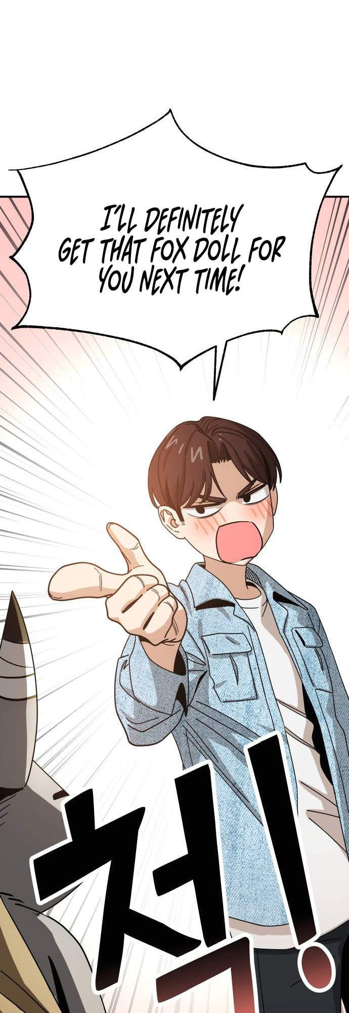 Match Made in Heaven by Chance chapter 32 - page 60