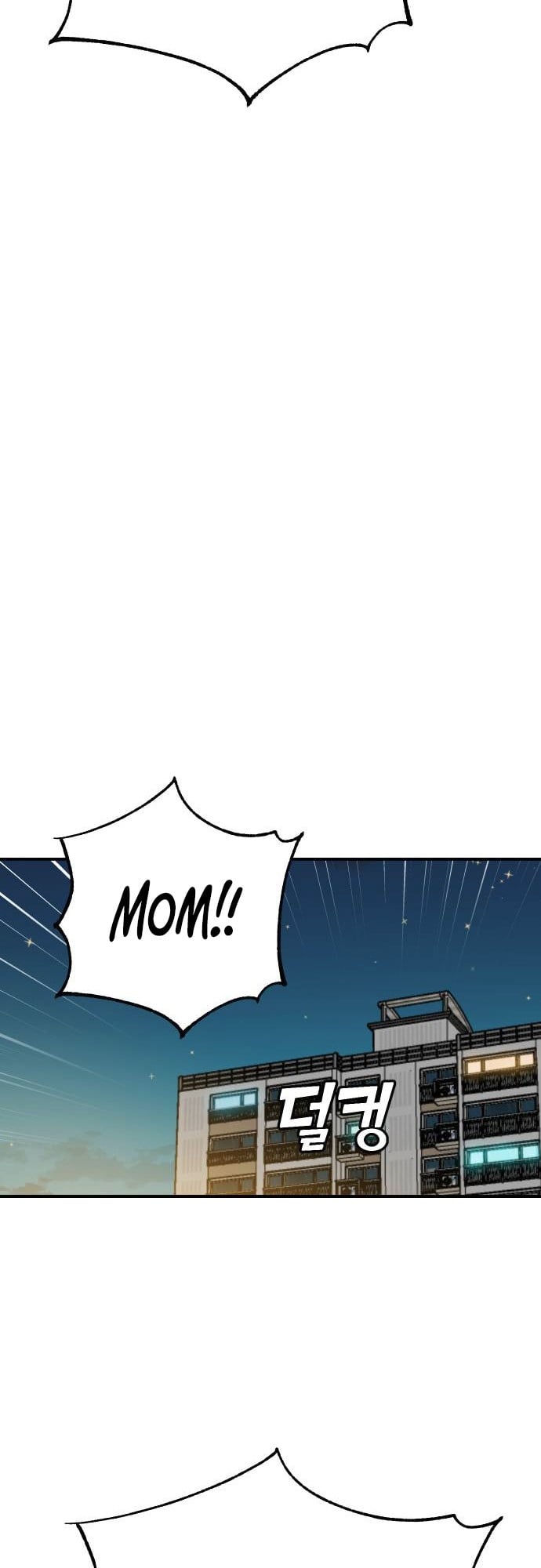 Match Made in Heaven by Chance chapter 32 - page 63