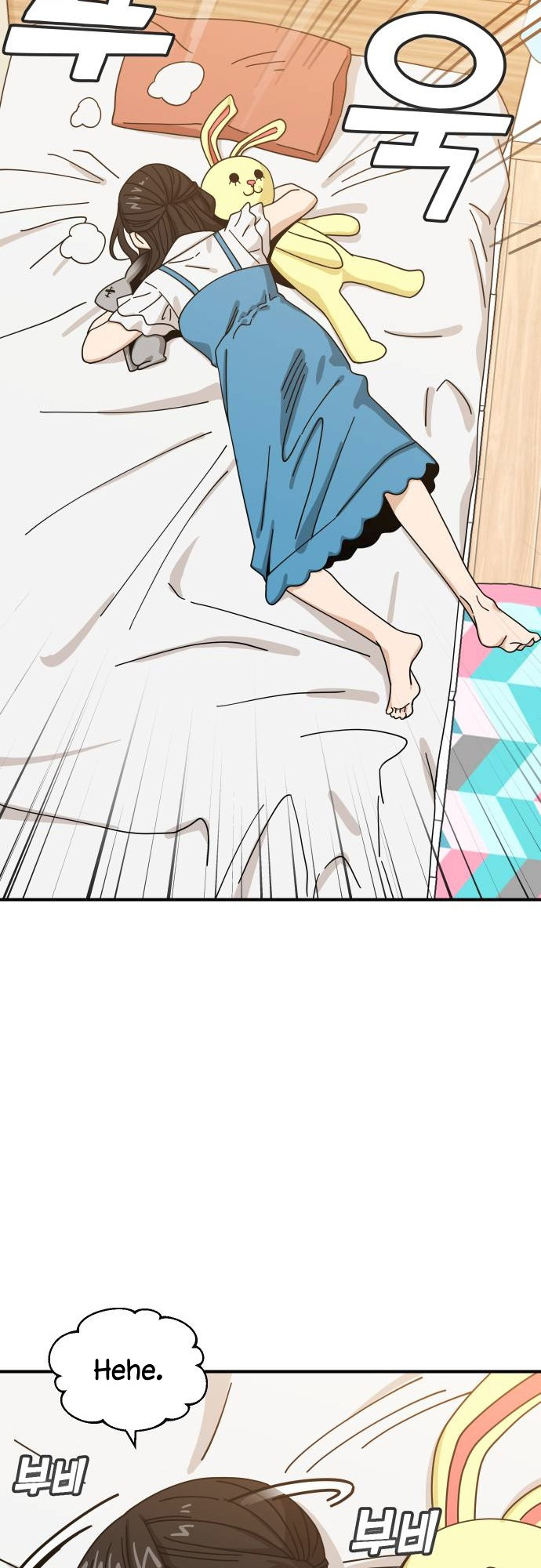 Match Made in Heaven by Chance chapter 32 - page 70