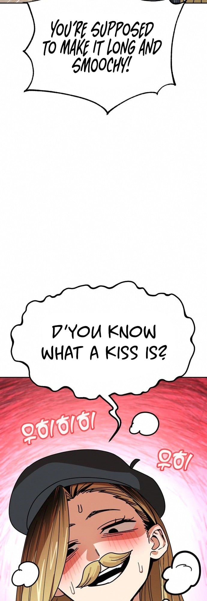 Match Made in Heaven by Chance chapter 26 - page 11