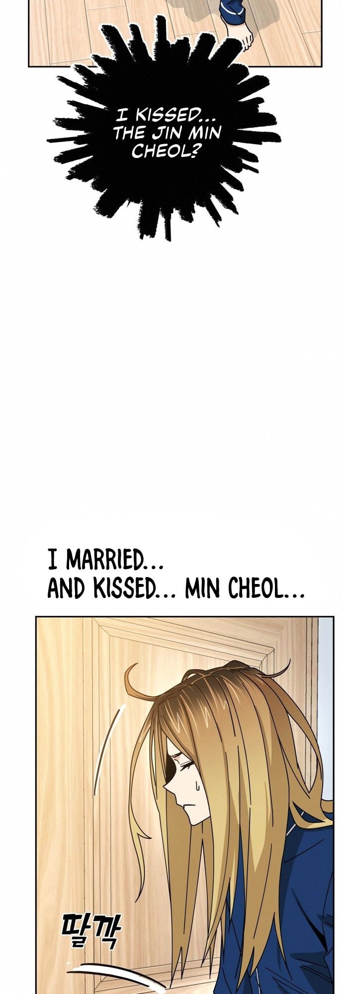Match Made in Heaven by Chance chapter 26 - page 23