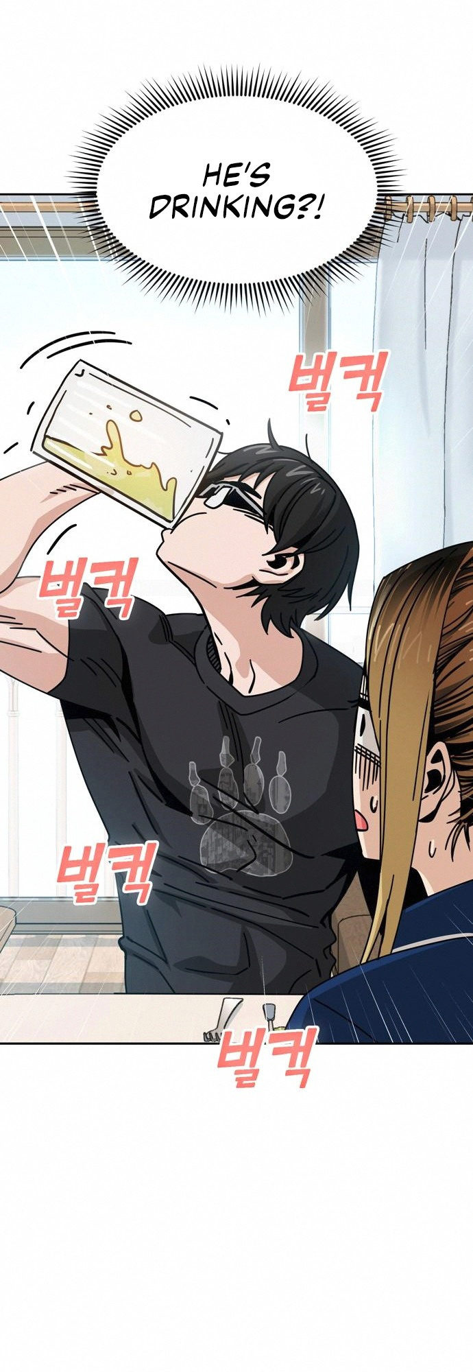 Match Made in Heaven by Chance chapter 26 - page 35