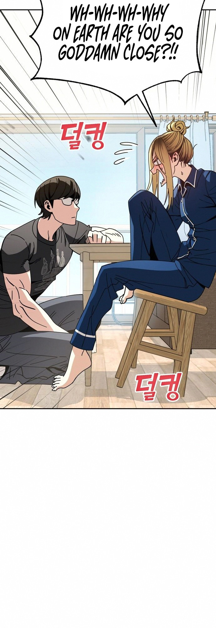 Match Made in Heaven by Chance chapter 26 - page 56