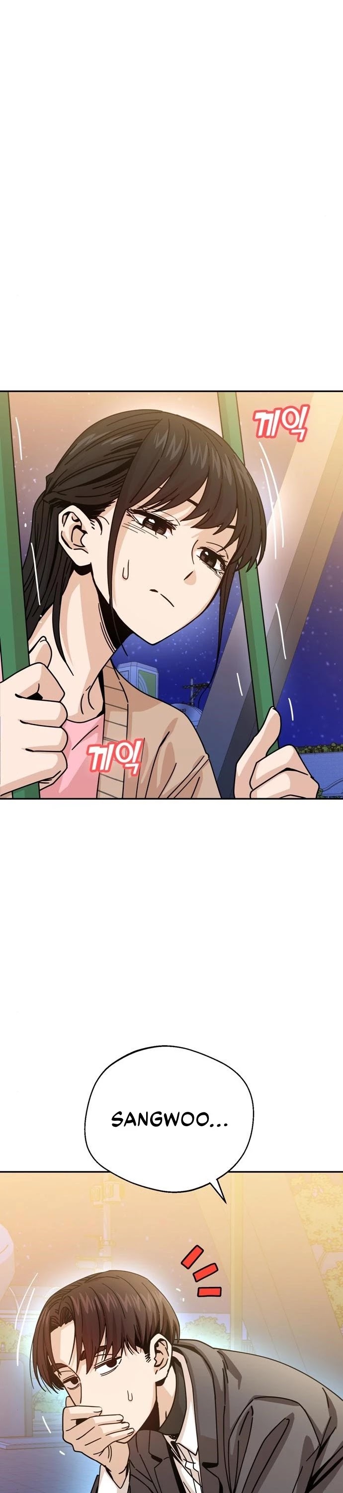 Match Made in Heaven by Chance chapter 19 - page 35