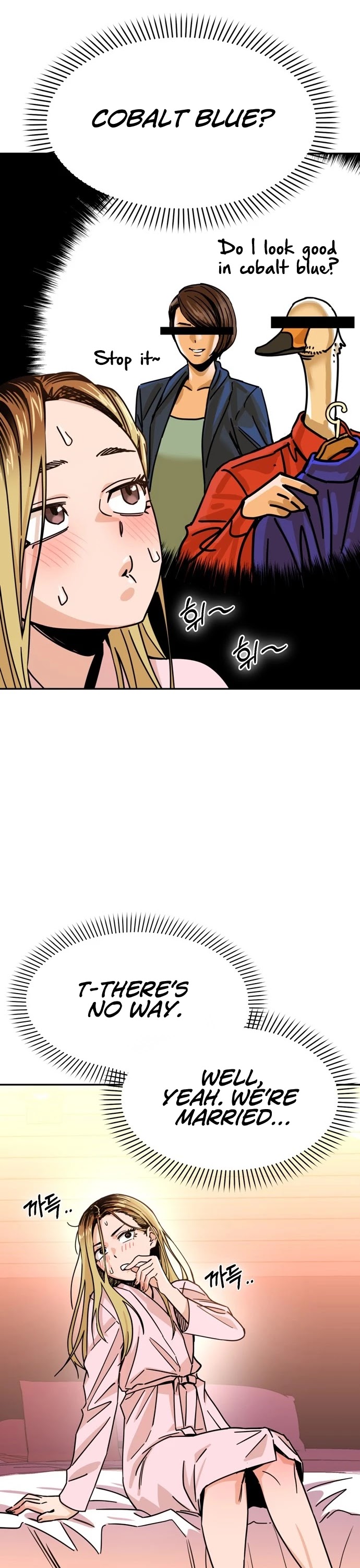 Match Made in Heaven by Chance chapter 2 - page 15