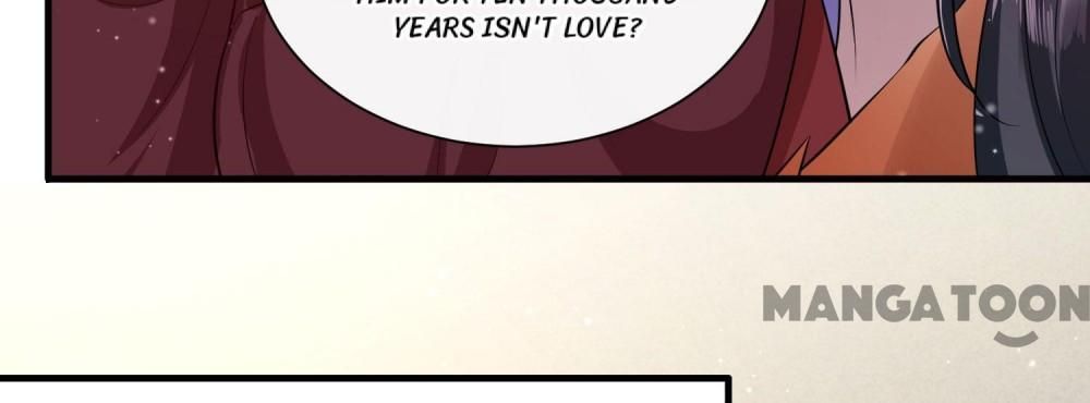 Oh My Savage Princess！ Chapter 147 - page 25