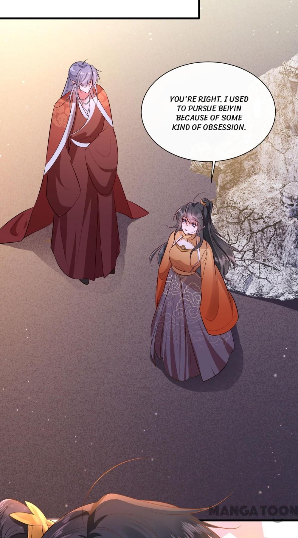 Oh My Savage Princess！ Chapter 147 - page 26