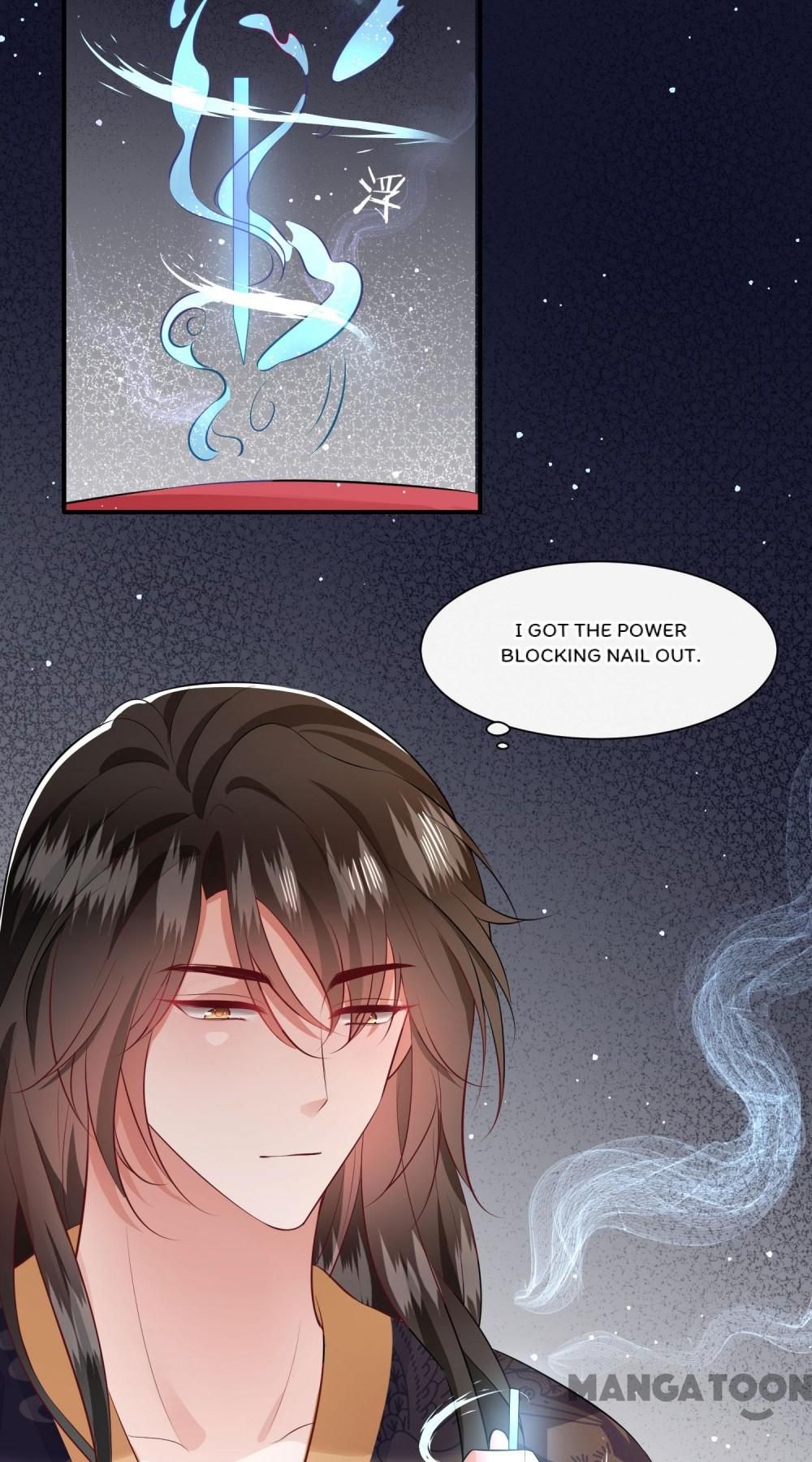 Oh My Savage Princess！ Chapter 147 - page 31