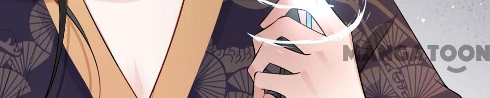 Oh My Savage Princess！ Chapter 147 - page 32