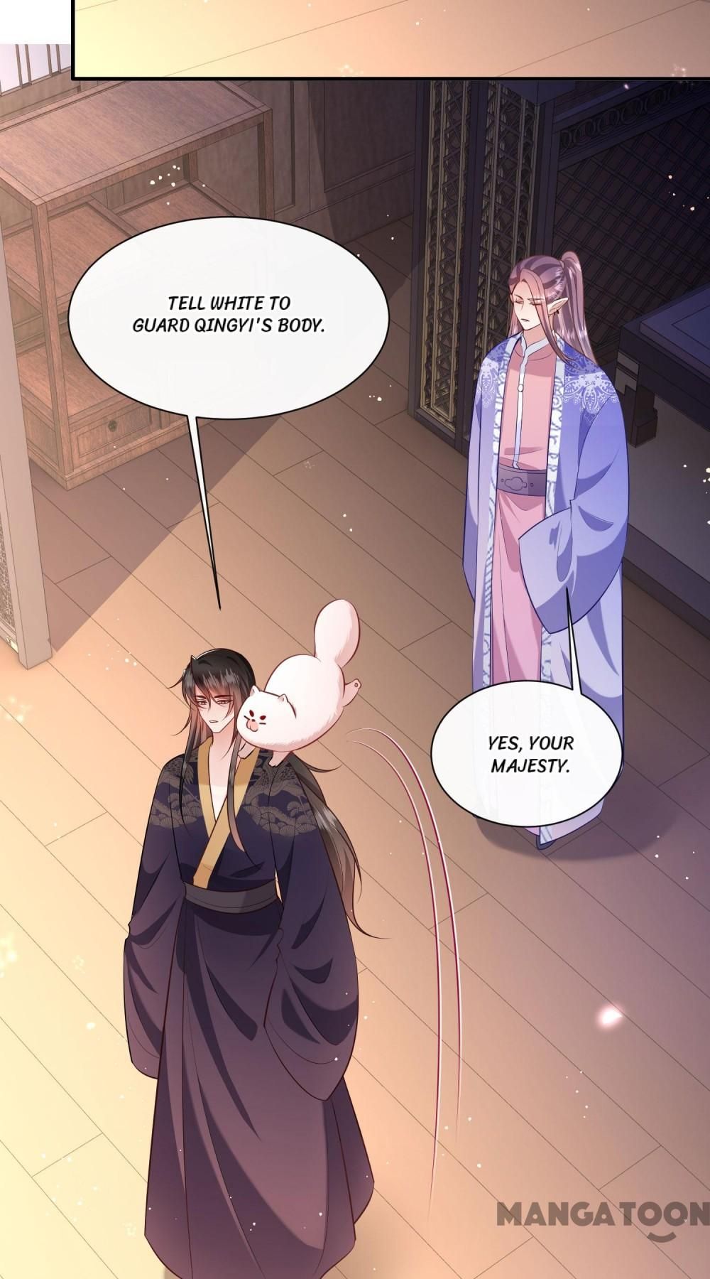 Oh My Savage Princess！ Chapter 147 - page 42
