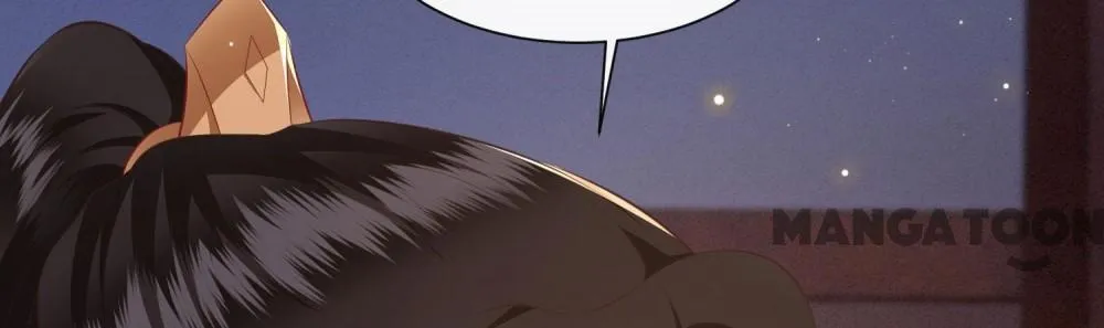 Oh My Savage Princess！ Chapter 126 - page 15