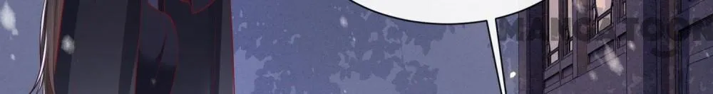 Oh My Savage Princess！ Chapter 126 - page 6