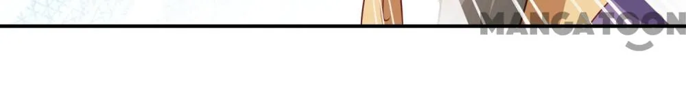 Oh My Savage Princess！ Chapter 124 - page 19