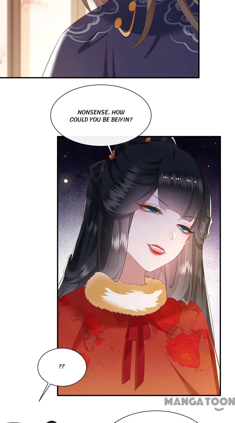 Oh My Savage Princess！ Chapter 122 - page 12