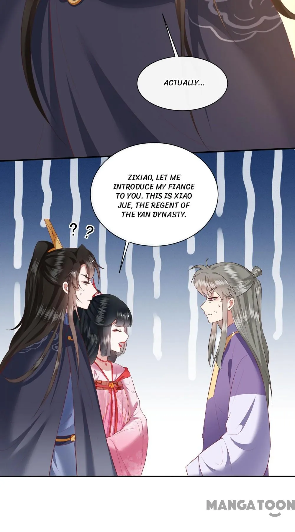 Oh My Savage Princess！ Chapter 121 - page 14