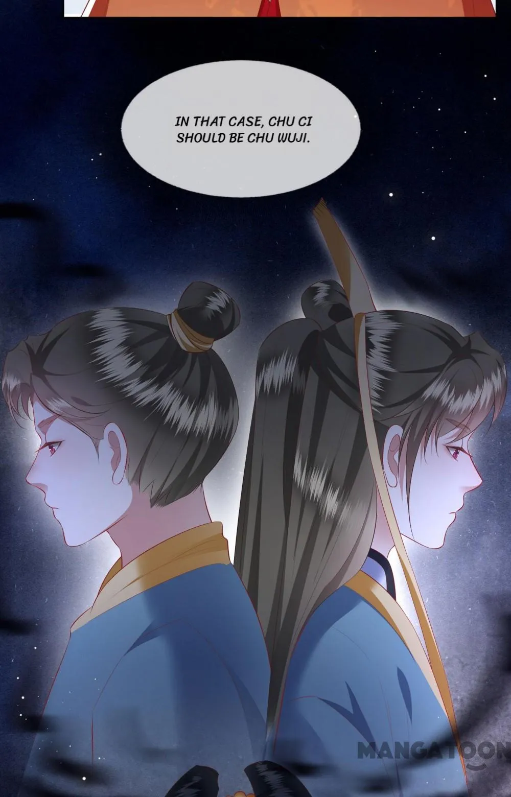 Oh My Savage Princess！ Chapter 121 - page 34