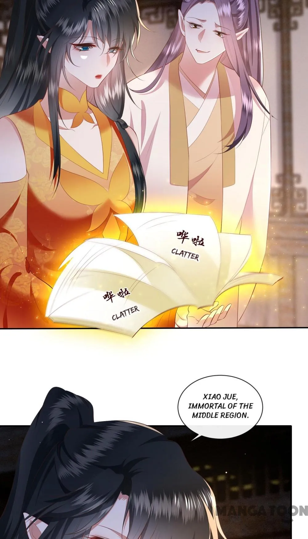 Oh My Savage Princess！ Chapter 118 - page 22