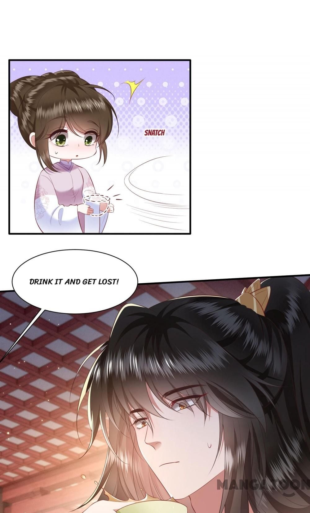 Oh My Savage Princess！ Chapter 115 - page 22