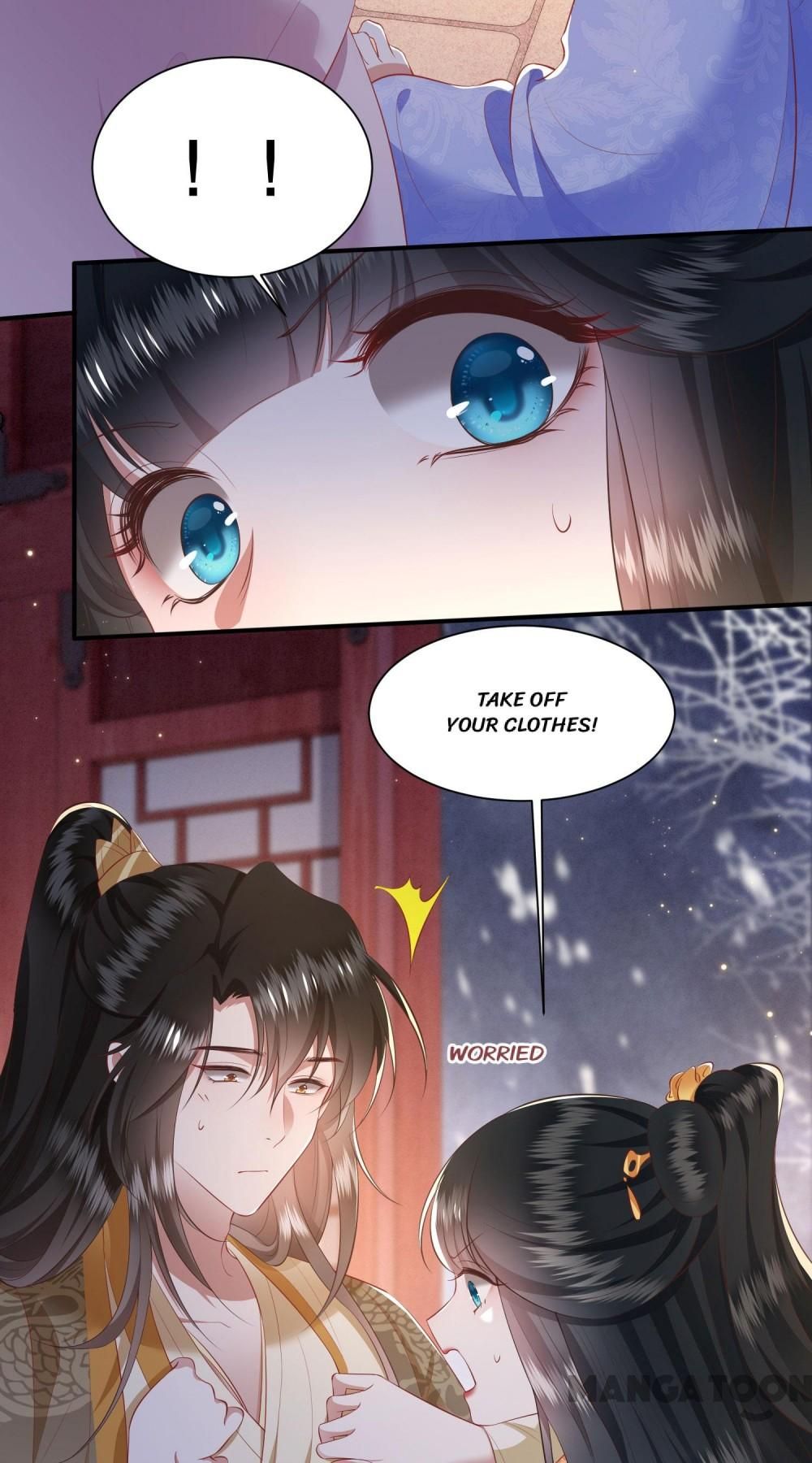 Oh My Savage Princess！ Chapter 115 - page 25